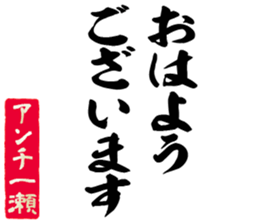 598566654