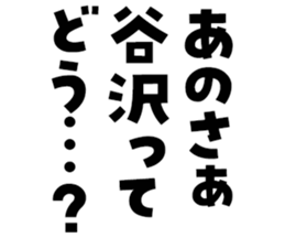 598566724