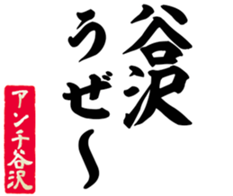 598566725