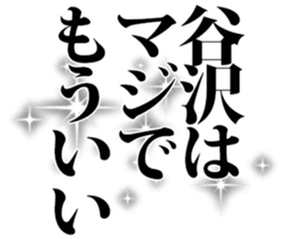 598566731
