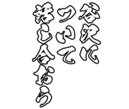 598566736