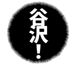 598566740