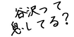 598566756