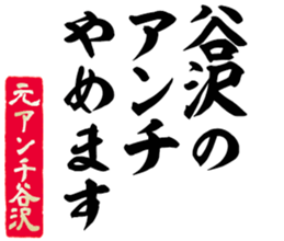 598566757