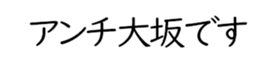 598566800