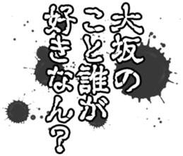 598566802