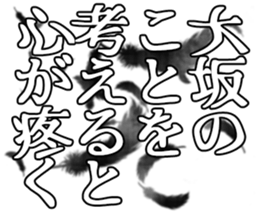 598566803
