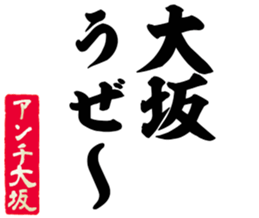 598566805