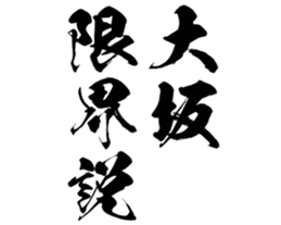 598566815