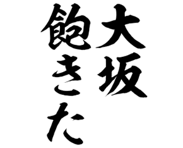 598566817