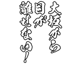 598566819