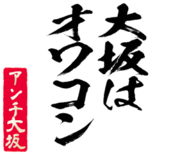 598566835