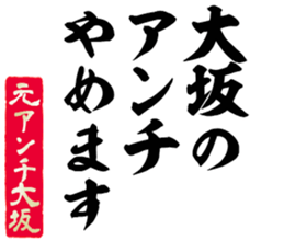 598566837