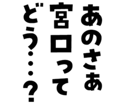 598566884