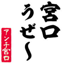 598566885