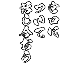 598566896