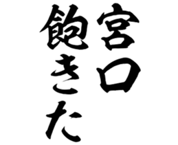 598566897