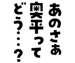 598566964