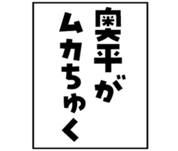 598566970
