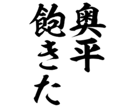 598566977