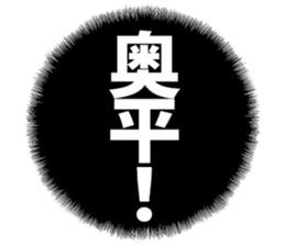 598566980