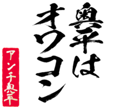 598566995