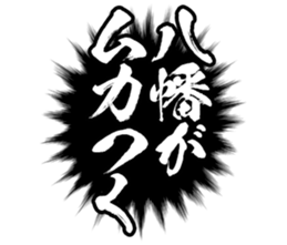 598566999