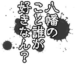 598567002