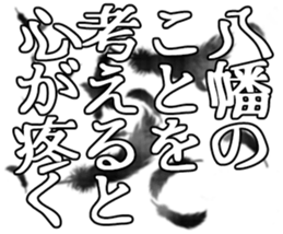 598567003