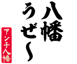598567005
