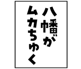 598567010