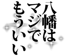 598567011