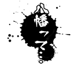 598567014
