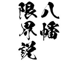 598567015