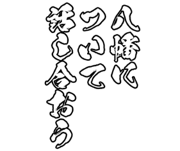 598567016