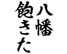 598567017