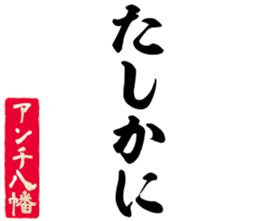 598567025