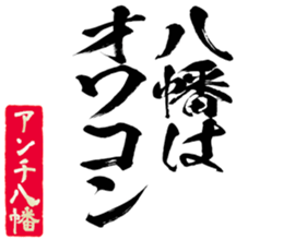 598567035