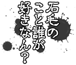 598567042