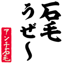 598567045