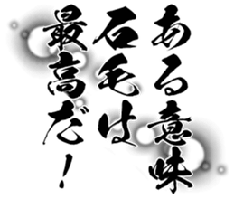 598567053
