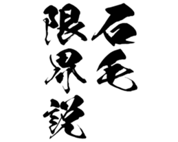 598567055