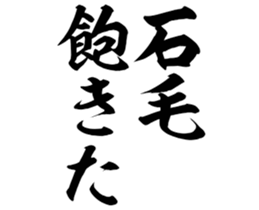 598567057