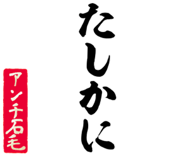 598567065