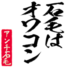 598567075