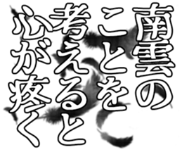 598567083