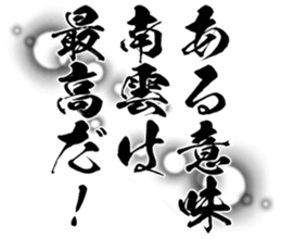 598567093