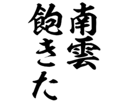 598567097