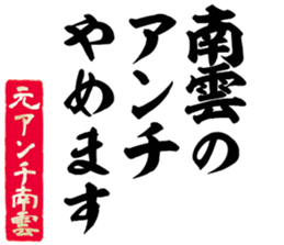 598567117