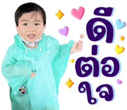 598567234